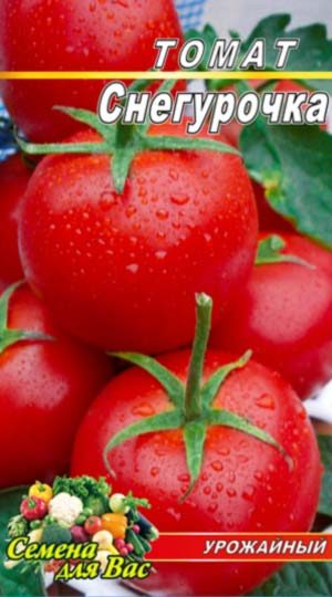 tomat-snegurochka