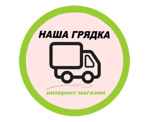dostavka-tovarov-internet-magazin-nasha-grjadka-logo