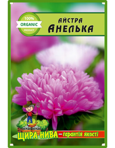 Айстра Анелька