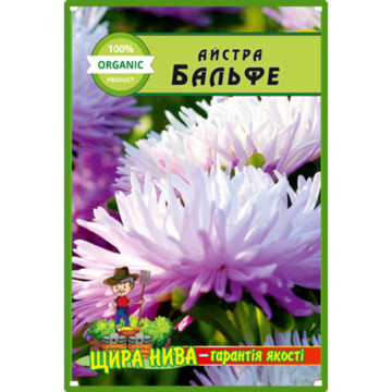 Астра Бальфе пакет 0,2 грамма