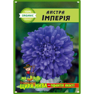 Астра Империя пакет 0,2 грамма