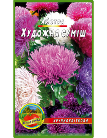 Айстра Художественная смесь