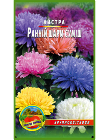 Айстра Ранний шарм смесь