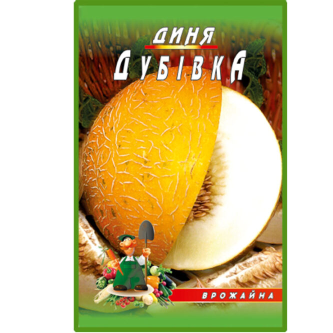 купити-диня-дубівка-щира-нива