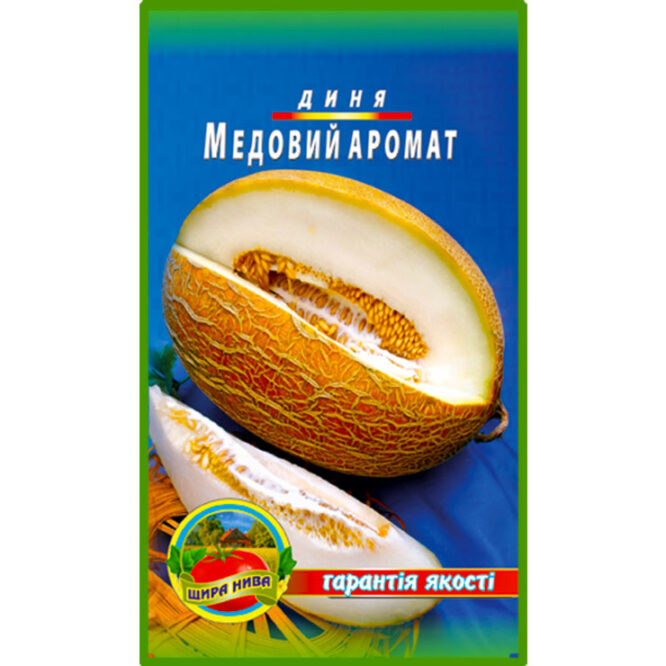 купити-диня-медовий-аромат-щира-нива