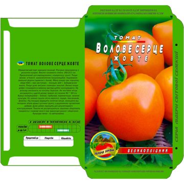 готові-пакети-для-насіння-110х170