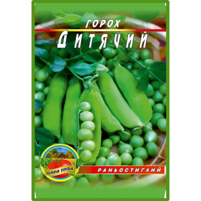 купити-горох-дитячий--щира-нива