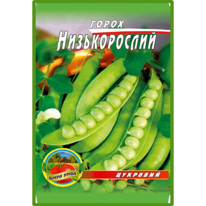 купити-горох-низькорослий-щира-нива