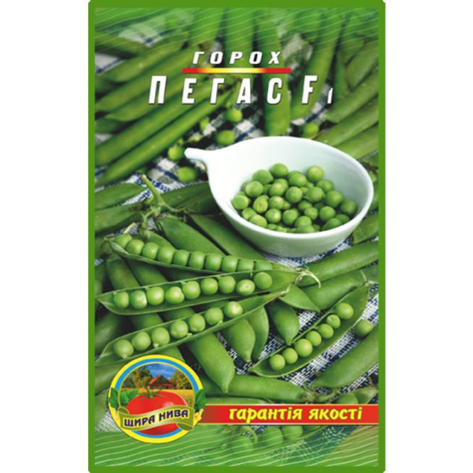 купити-горох-пегас-щира-нива