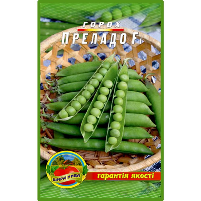 купити-горох-преладо-щира-нива