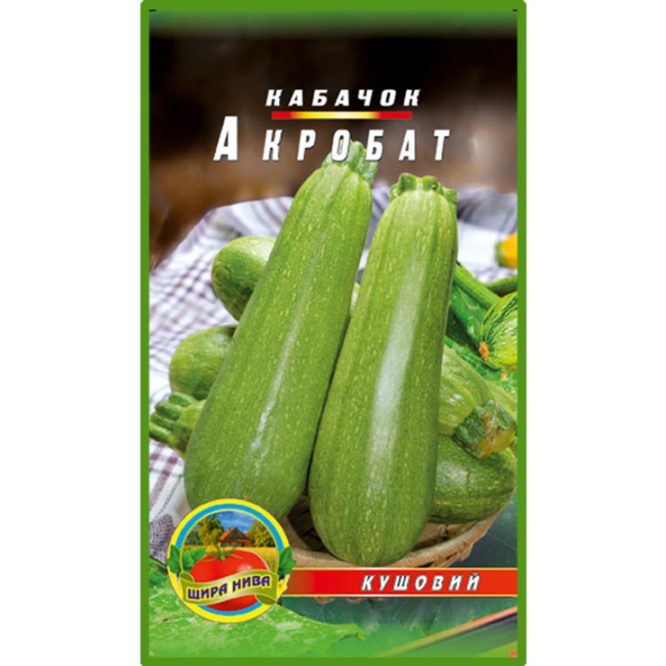 купити-кабачок-акробат-щира-нива