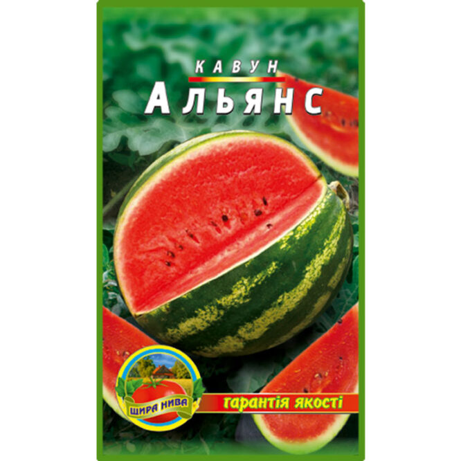 купити-кавун-альянс-щира-нива