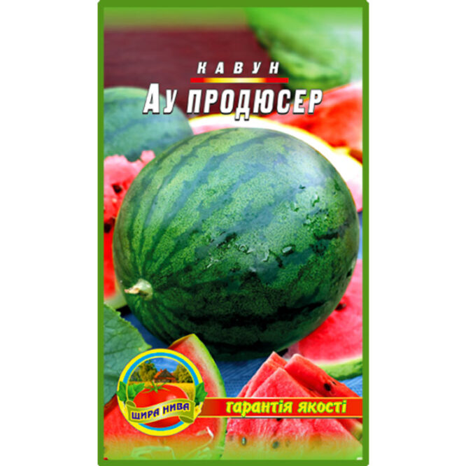 купити-кавун-ау-продюсер-щира-нива