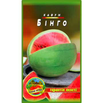 Арбуз Бинго пакет 30 семян