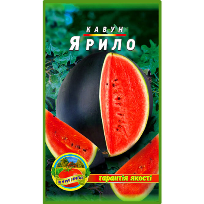 купити-кавун-ярило-щира-нива