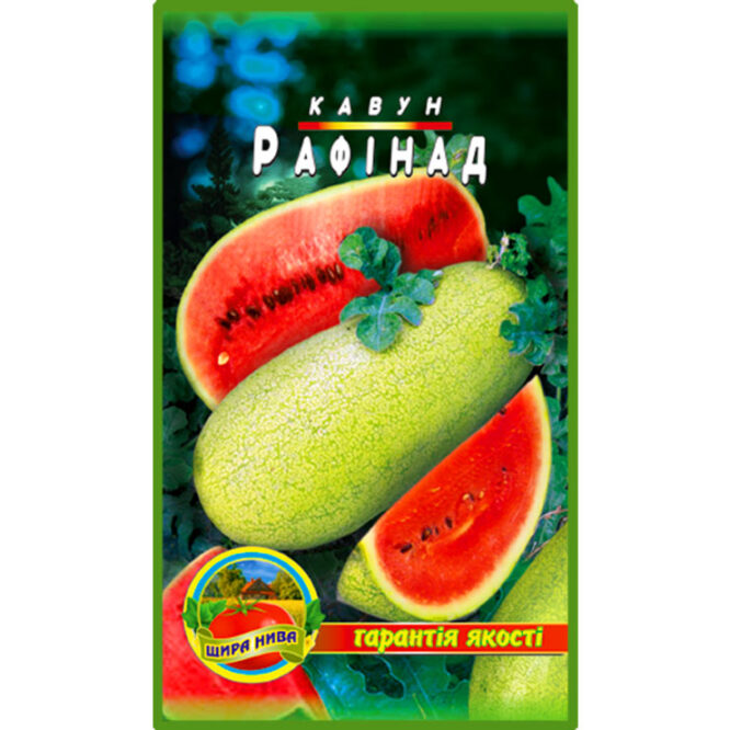 купити-кавун-рафінад-щира-нива