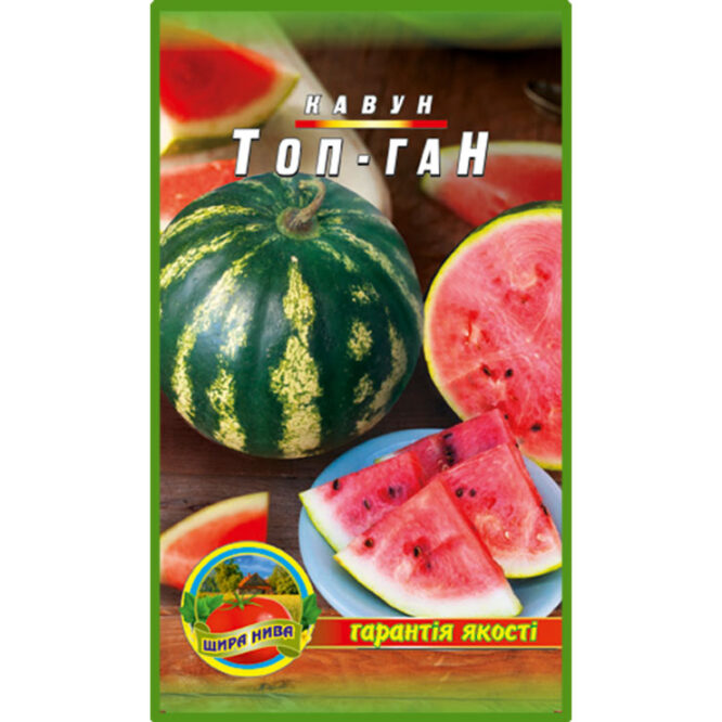 купити-кавун-топ-ган-щира-нива