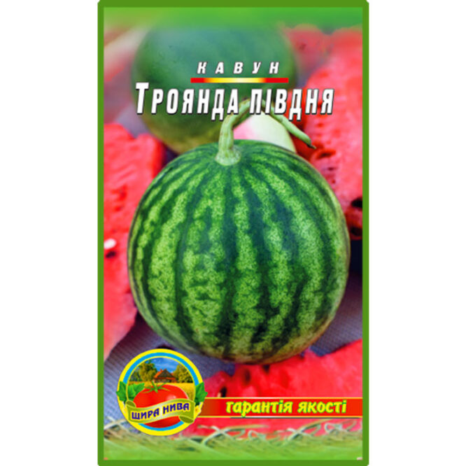 купити-кавун-троянда-півдня-щира-нива