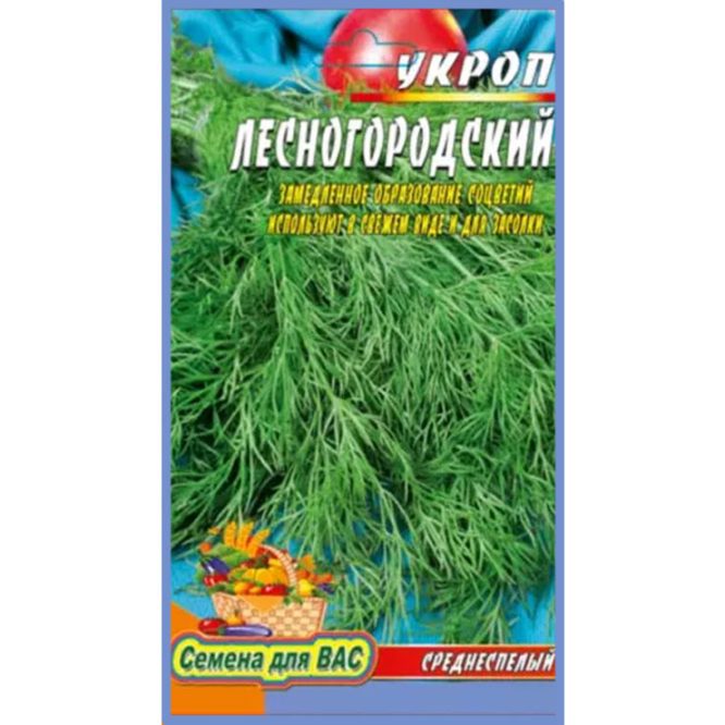 насіння-кріп-лесногородський-щира-нива