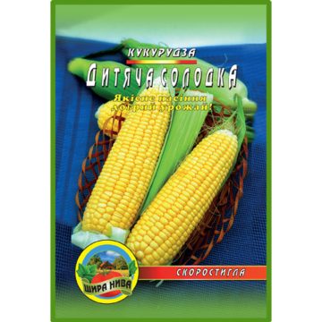 Кукуруза Детская сладкая пакет 10 грамм