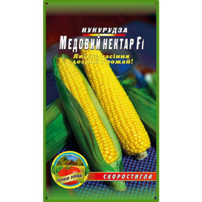 насіння-кукурудза-медовий-нектар-щира-нива