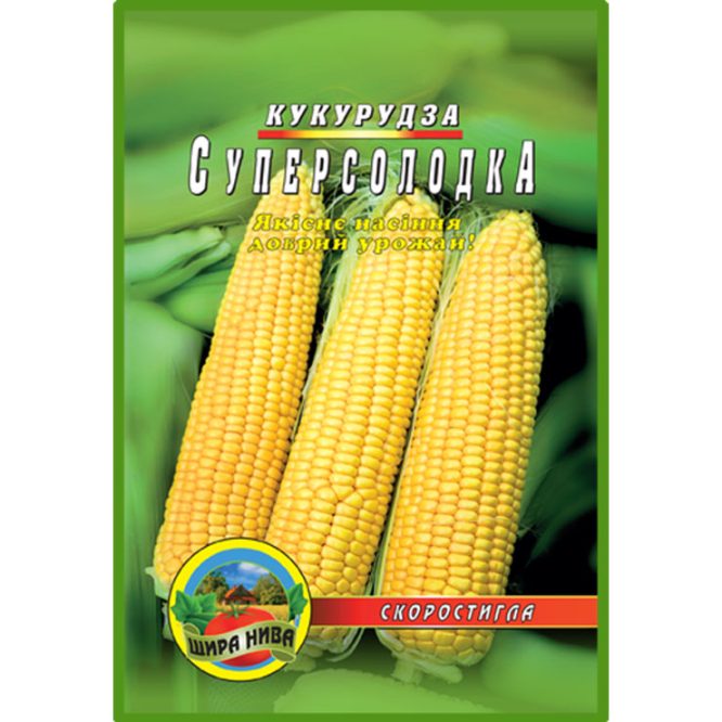 насіння-кукурудза-суперсолодка-щира-нива