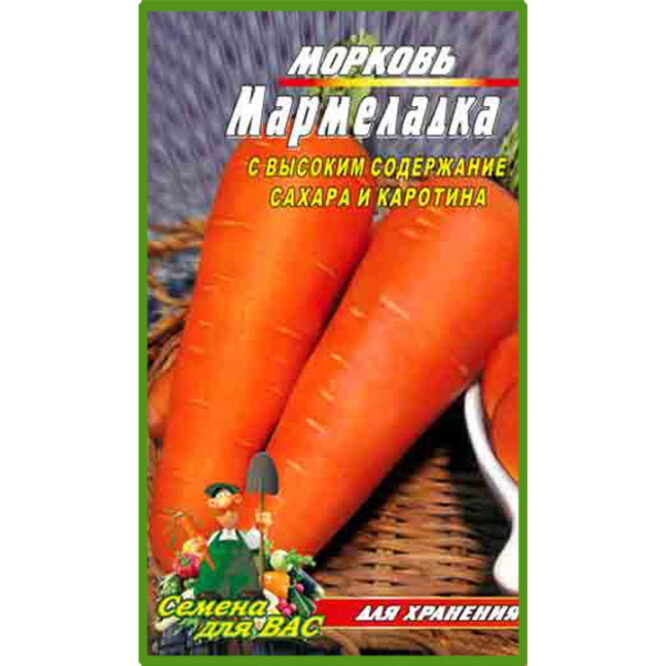 морква-мармеладка
