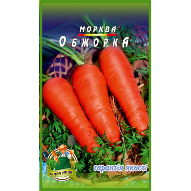 купити-морква-обжорка-щира-нива