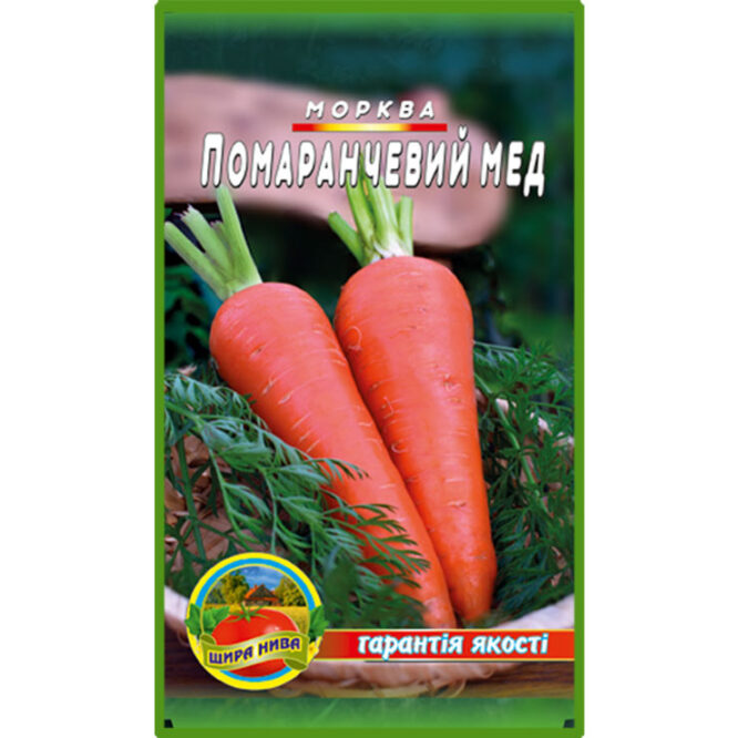 купити-морква-помаранчевий-мед-щира-нива
