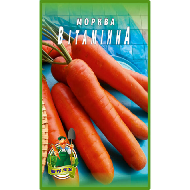 купити-морква-вітамінна-щира-нива