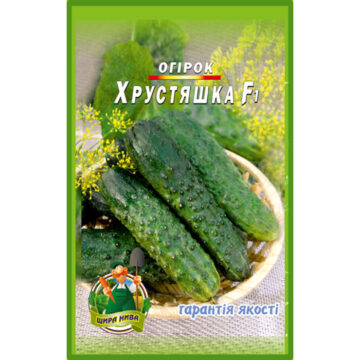 Огурец Хрустяшка пакет 30 семян