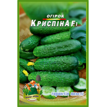 Огурец Криспина F1 пакет 30 семян