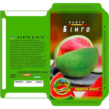 продаж-пакети-для-насіння-110х170