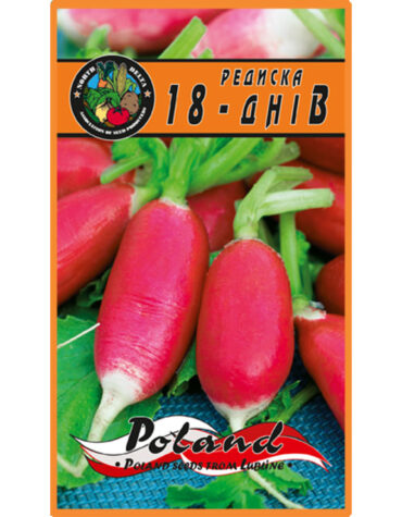 купити-редиска-18-днів-nord-delta