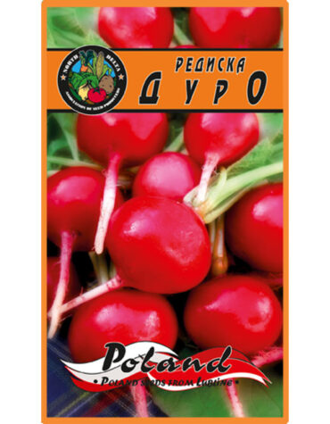 купити-редиска-дуро-nord-delta