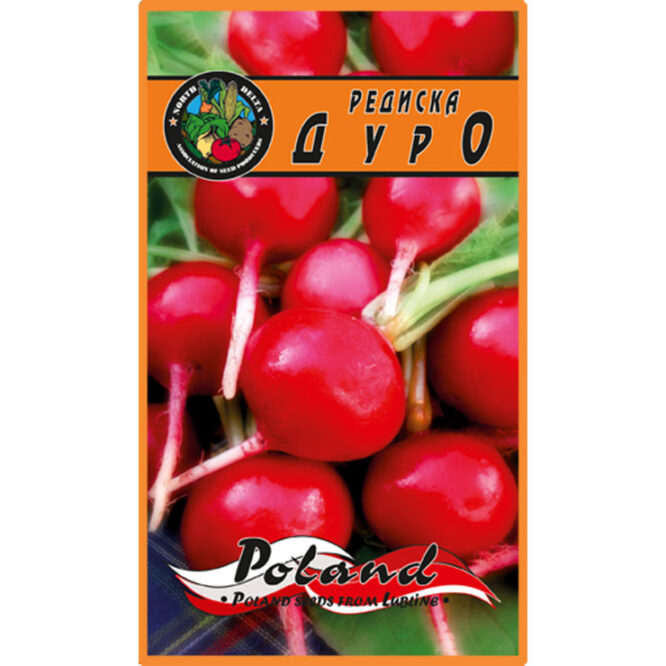 купити-редиска-дуро-nord-delta