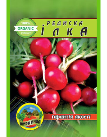 купити-редиска-ілка-щира-нива