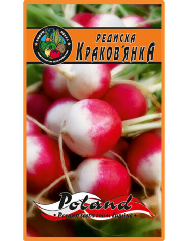 купити-редиска-краковянка-nord-delta