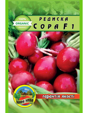 купити-редиска-сора-щира-нива