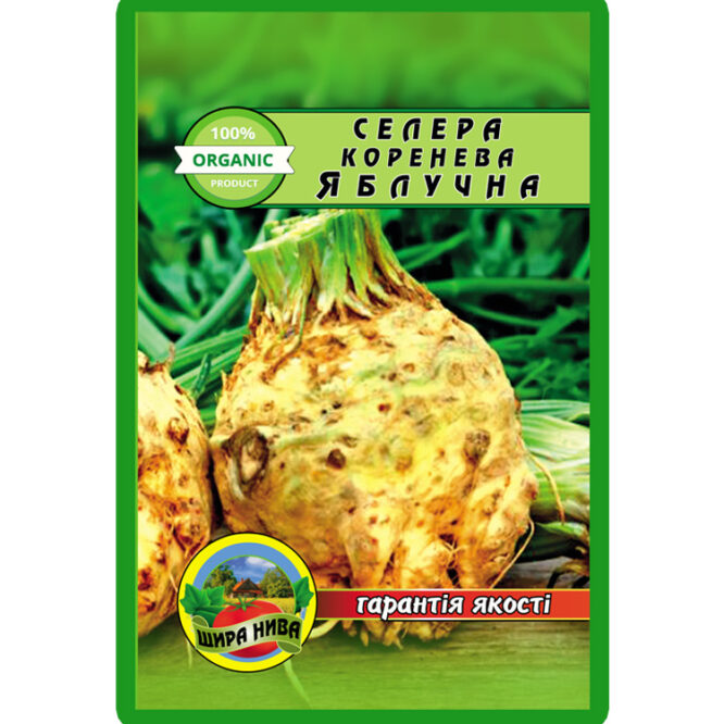 купити-селера-яблучна