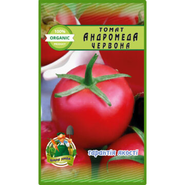 Томат Андромеда F1 червона пакет 20 насінин