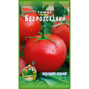 Томат Безрассадный пакет 100 семян