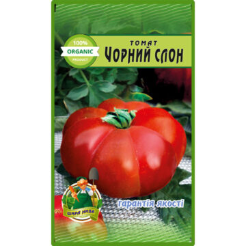 Томат Черный слон пакет 20 семян