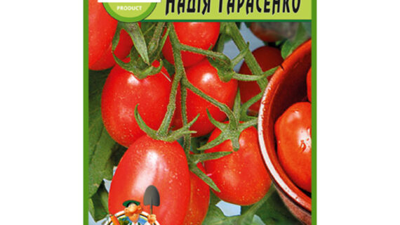 Томат Надежда Тарасенко пакет 20 семян