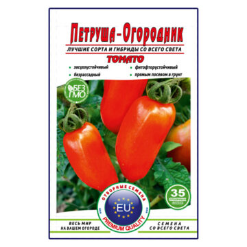 Томат Петруша-городник пакет 35 насінин
