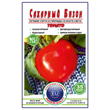 Томат Сахарный бизон пакет 35 семян
