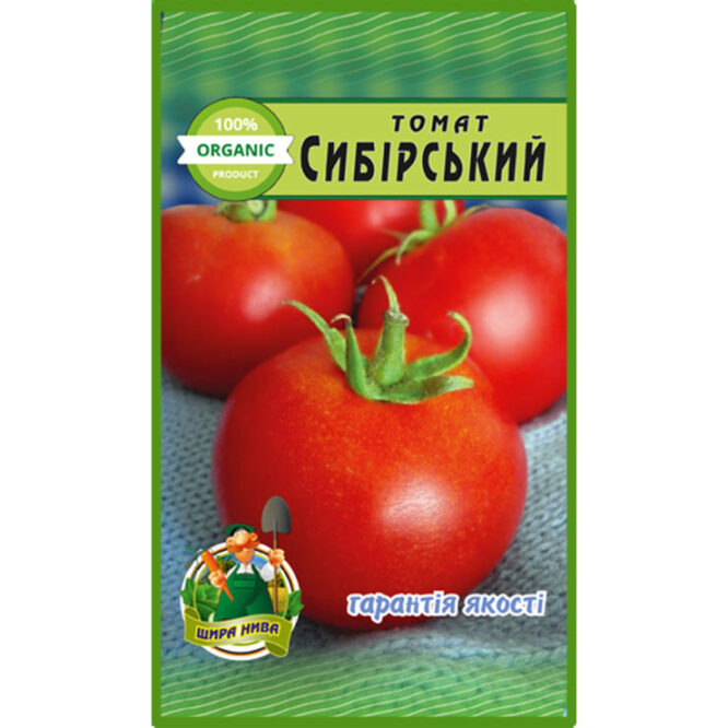 Томат Сибірський скоростиглий пакет 20 насінин
