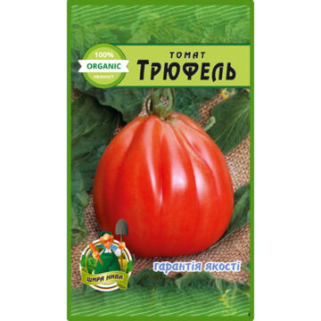 Томат Трюфель красный пакет 20 семян