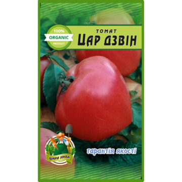 Томат Царь-колокол пакет 20 семян