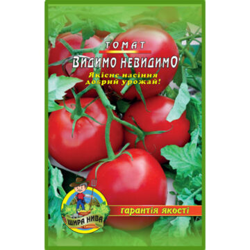 Томат Видимо-невидимо пакет 80 семян
